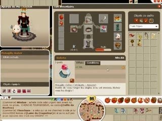 Ms,treyzen iop terre cc lvl 80 semens_0001