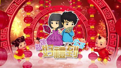 丘俊鑫 Lawrence Hiew + 顏嘉樂 Danielle Gan 【姑娘公子好禮到】 阿舍食堂 A Sha Dry Noodle