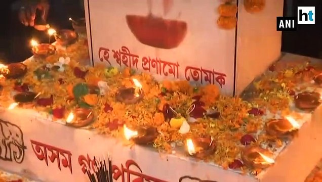 Asom Gana Parishad celebrates lapsing of the Citizenship Amendment Bill