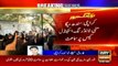 Court extends Zardari and Faryal Talpur interim bail in money laundering case
