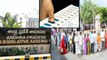 AP Election 2019 : General Eelctions Schedule May Release On 28th This Month | Oneindia Telugu