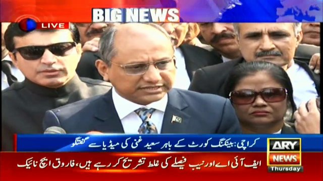 Saeed Ghani addressing media outside accountability court Karachi