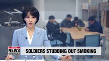 Smoking rate among S. Korean soldiers at record-low 39% in 2018