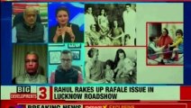Priyanka Gandhi Lucknow Roadshow Live Updates - Priyanka Gandhi Finally Joins Congress Party Officially as General Secretary | Priyanka Gandhi | Rahul Gandhi