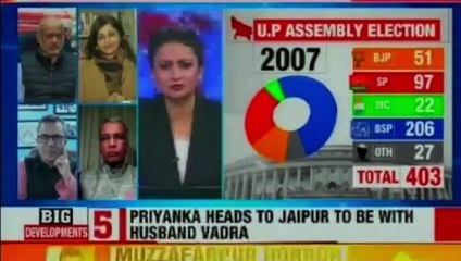 Congress Mission Uttar Pradesh | Priyanka Gandhi Finally Joins Congress Party Officially as General Secretary | Priyanka Gandhi | Rahul Gandhi