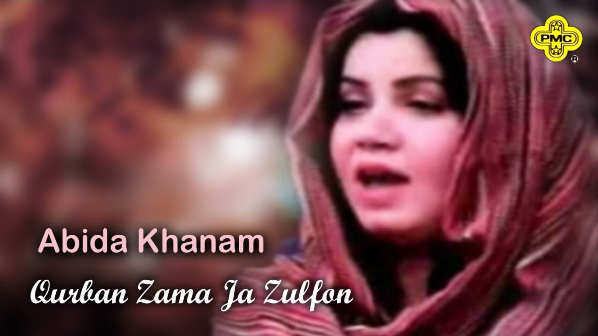 Abida Khanam - Qurban Zama Ja Zulfon - Pakistani Old Hit Songs