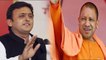 PM Modi की Mulayam Singh ने की तारीफ, Yogi Adityanath ने Akhilesh के लिए मजे | वनइंडिया हिंदी