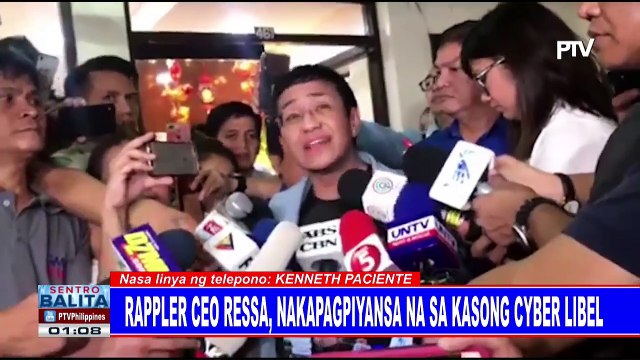 Rappler CEO Ressa, nakapagpiyansa na sa kasong cyber libel