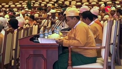 ၂၀၀၈ ဖြဲ႔စည္းပံု ပုဒ္မ တခုတည္းသာ ႀကံ႕ခိုင္ေရး ျပင္လို (ရုပ္/သံ)