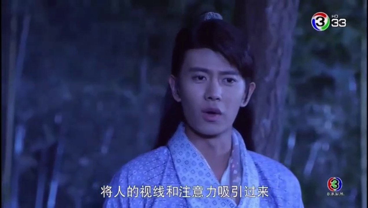 ตี๋เหรินเจี๋ย นักสืบราชวงศ์ถัง ตอนที่ 36 EP 36 วันที่ 14/2/62