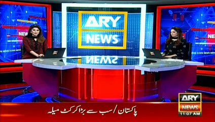 Govt to start Kamyab Jawan program soon