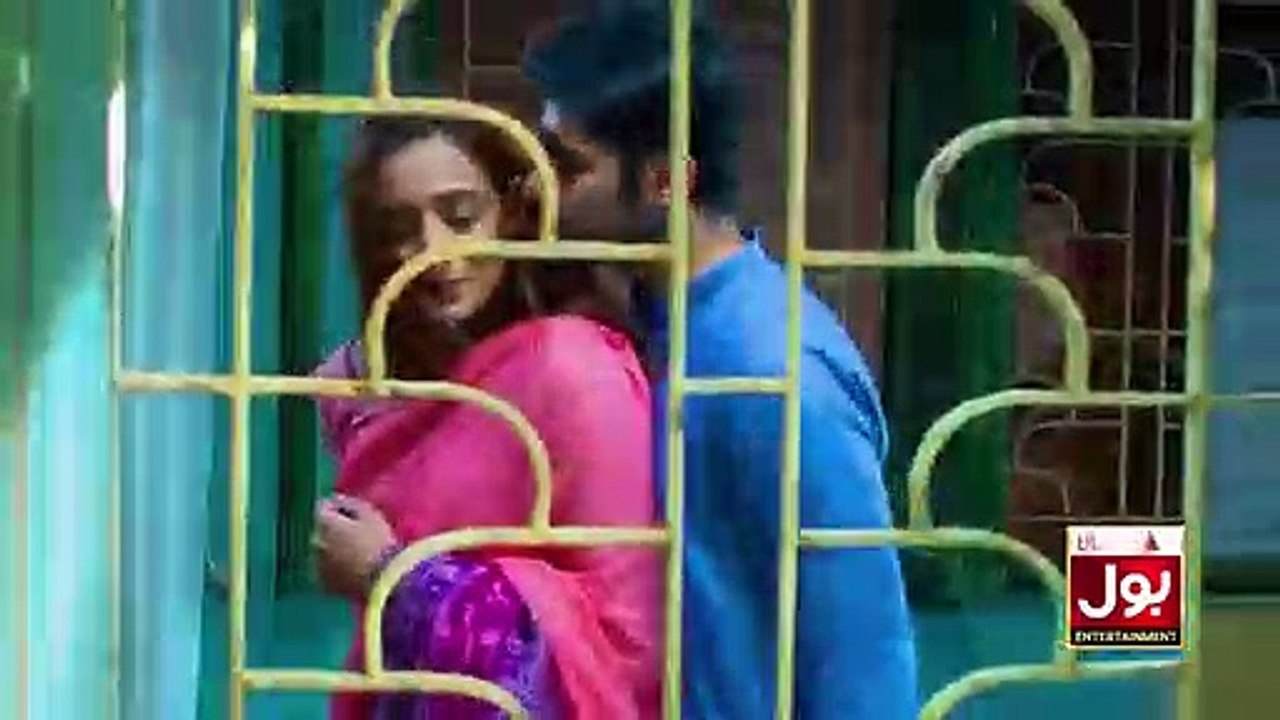 Ost Dil araa