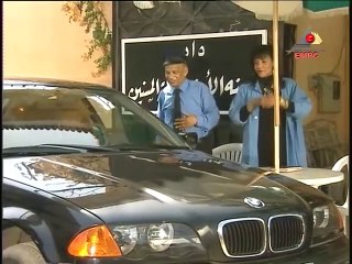 مسلسل لقاء السحاب - الحلقة التاسعة والعشرون