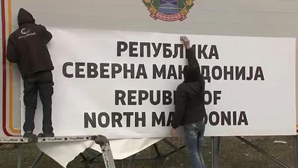 Download Video: Macedonia del Norte renueva todas sus señalizaciones con su nuevo nombre