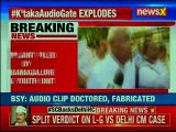 Karnataka Audiogate: FIR against former CM BS Yeddyurappa | Devadurga Station