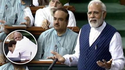 Download Video: PM Modi takes a jibe at Rahul Gandhi's hug in Lok Sabha | Oneindia News