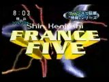 France Five - NHK - Ohayo Nippon - 2006-07-06