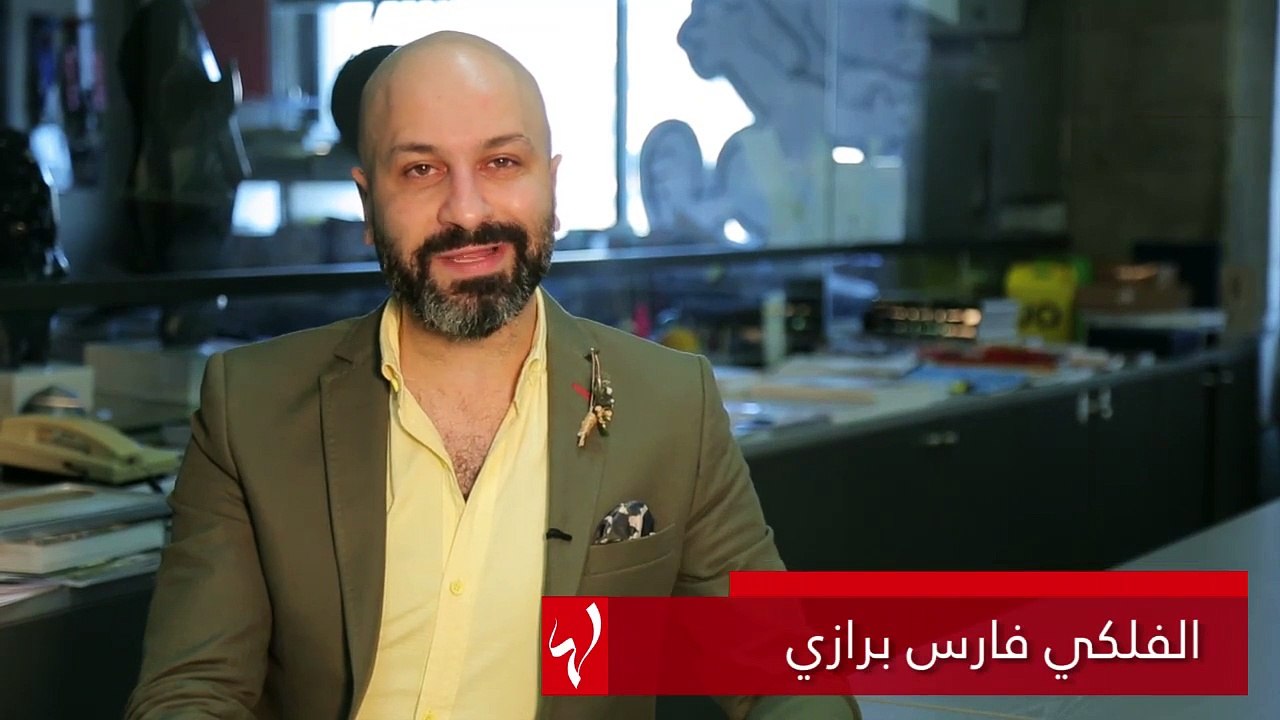 برج الثور- فبراير 2019: إرتباط رسمي وتطوّرات مادية