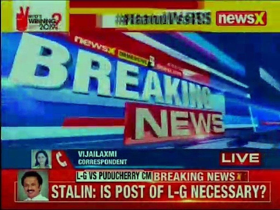 Congress president Rahul Gandhi remarks against RSS | National Convention of SevaDal