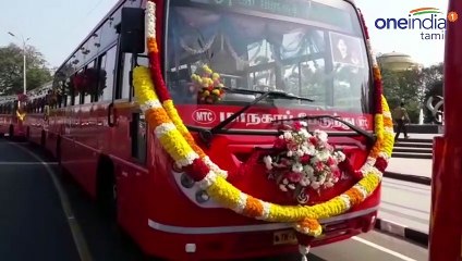 ஆம்னி பஸ்களையே தூக்கி விட்ட நம்ம அரசு பேருந்துகள்-வீடியோ