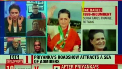 Mission UP for Congress | Priyanka Gandhi Finally Joins Congress Party Officially as General Secretary | Priyanka Gandhi | Rahul Gandhi