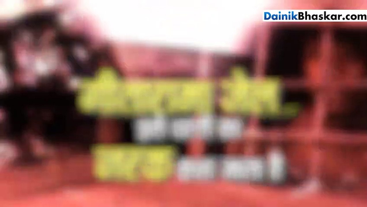 Bhaskar videos