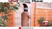 - NEWS PAPER PRANK - By Nadir Ali In - P4 Pakao - 2019