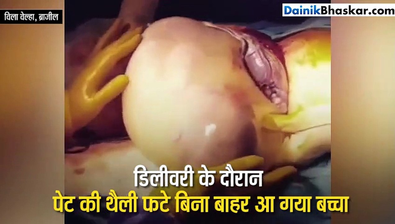 Bhaskar videos