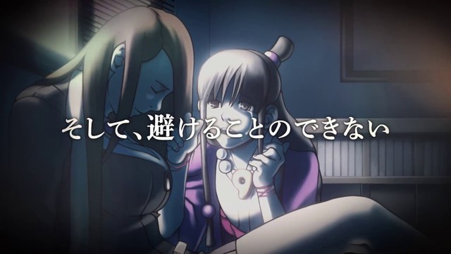 Phoenix Wright : Ace Attorney Trilogy - Bande annonce #2