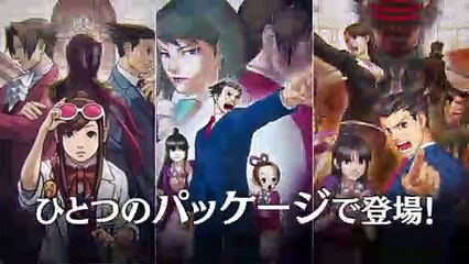 Phoenix Wright : Ace Attorney Trilogy - Pub Japon