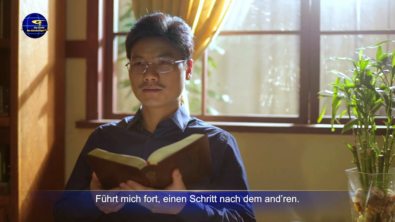 Christliches Lied “O Gott! Ich verdiene Deine Liebe nicht” Gottes Liebe wird niemals im Stich lassen