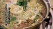 [TASTY] The taste of 25 years tradition! 'Mugwort noodle hotpot', 생방송오늘저녁 20190214