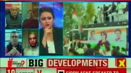 Can Priyanka Deliver UP for Congress | Rahul Gandhi Attends Priyanka's Roadshow | Priyanka Gandhi | Rahul Gandhi | Congress