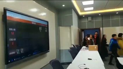 L'appel en classe avec un système de reconnaissance faciale (Chine)