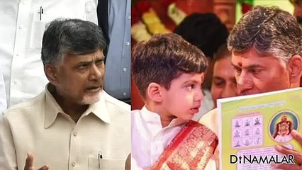 மோடி மீது ஆவேசமாக பாய்கிறார் சந்திரபாபு