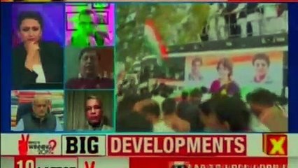 Mission UP for Congress | Priyanka Gandhi Finally Joins Congress Party Officially as General Secretary | Priyanka Gandhi | Rahul Gandhi