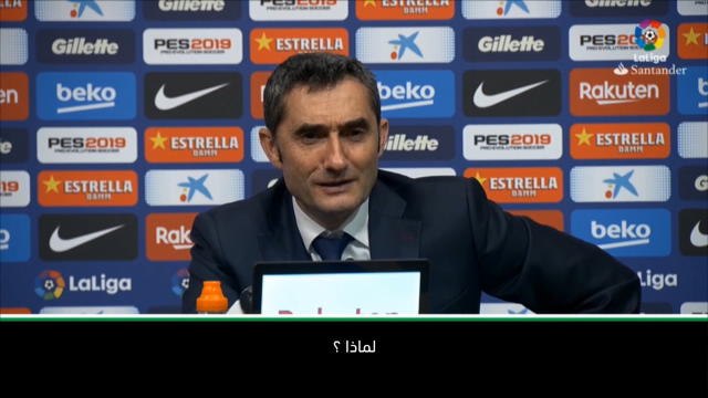 كرة قدم: الدوري الإسباني: فالفيردي لا يشعر بالقلق من إهدار ميسي ركلات الجزاء