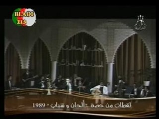 Alhane wa chabab 1989