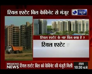 Cabinet approves Real Estate Bill