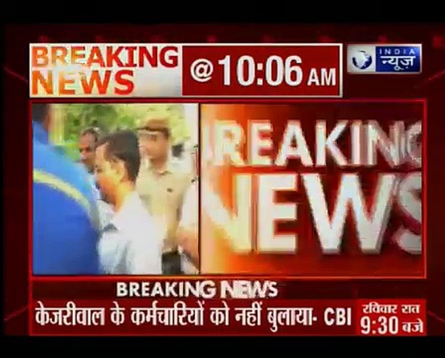 CBI 'Summoned' my staff on phone says Delhi CM Arvind Kejriwal; CBI denies