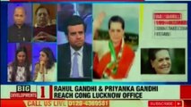 Priyanka's Roadshow attracts sea of admirers in Lucknow | Priyanka Gandhi | Rahul Gandhi | Congress