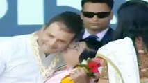 Rahul Gandhi को Valentine Day पर किसने किया Kiss | वनइंडिया हिंदी