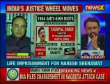 1984 Anti-Sikh Riots_ India's justice wheel moves, political shields crumbling_ Nation at 9