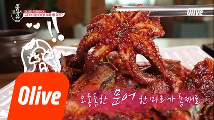 언니들이 아플 때 먹는 만병통치약 음식은????