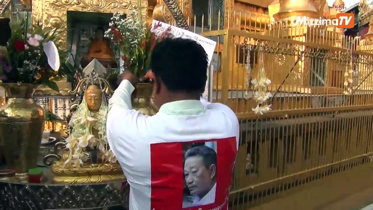 ေသနတ္သမားၾကည္လင္းႏွင့္ အေပါင္းအပါ ျပစ္ဒဏ္ေလ်ာ႔ေပါ့လြတ္ေျမာက္ေစရန္ဟုဆိုကာ ဘုရားမ်ားတြင္ လိုက္လံဆုေတာင္းမႈျပဳလုပ္