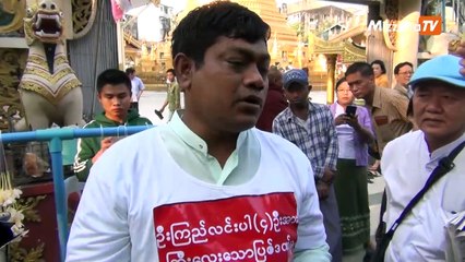 ၾကည္လင္းႏွင့္ အေပါင္းအပါ ျပစ္ဒဏ္ေလ်ာ႔ေပါ့လြတ္ေျမာက္ေစရန္ဟုဆိုကာ ဘုရားမ်ားတြင္ဆုေတာင္း