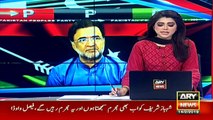 People get bails even in murder cases: Qamar Zaman Kairah