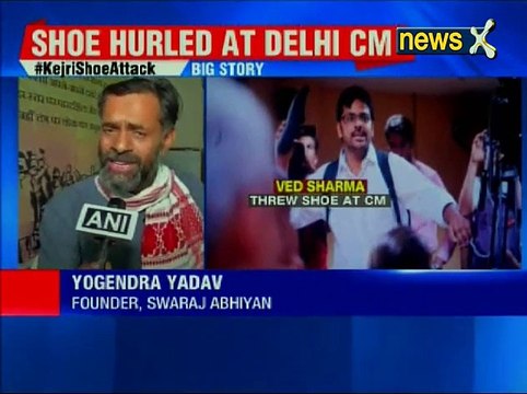 Aam Aadmi Party alleges conspiracy, says attacker's call details be probed