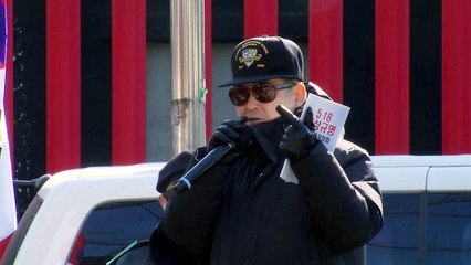 지만원 또 "5·18 북한군 소행" 주장...나경원 자택 앞 집회 / YTN