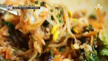 갑부표 스페셜 메뉴 '칠게장 비빔밥' (밥도둑♡) 자극적이지 않은 맛으로 인기폭발